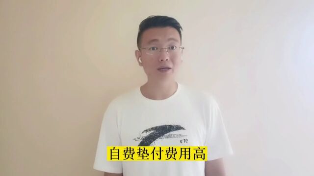 无卡就医、刷脸支付!电子医保卡为健康加“码”