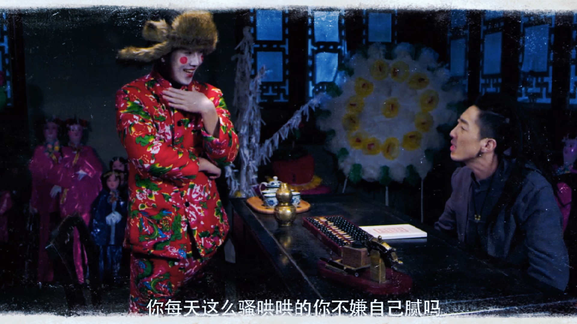 宝葫芦原来因为绿帽子才变成鬼啊