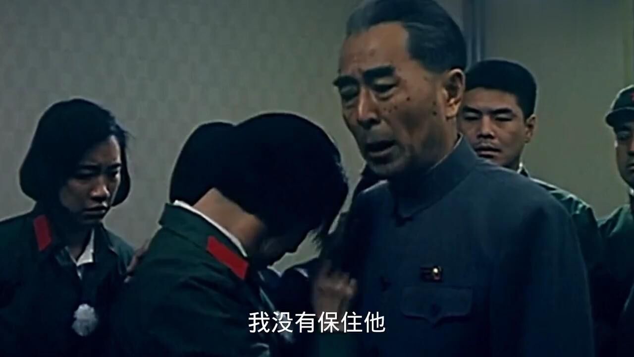 周总理悲伤落泪,因开国元帅贺龙同志逝世,看着泪奔,向伟人致敬_腾讯视频