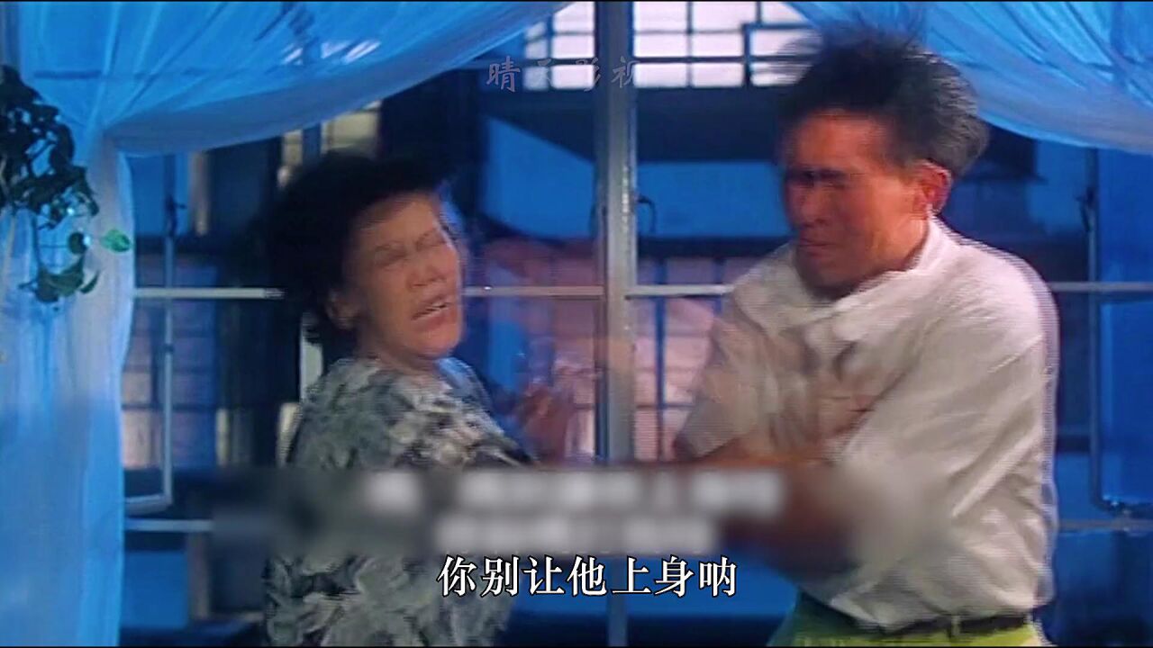 香港惊悚恐怖片,凶猫,绝对是你童年阴影_腾讯视频}