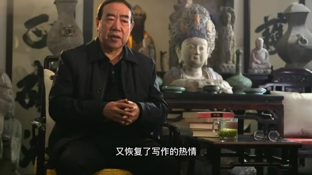 贾平凹:男人为人正派,那只是因为他面对的诱惑还不够!