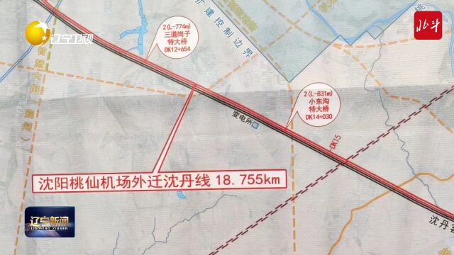 奋进新征程 建功新时代 | 我省加快交通基础设施建设 构筑现代综合立体交通网