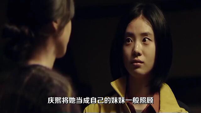 苦等4年的《魔女2》终于来了,特效也太炸了吧!