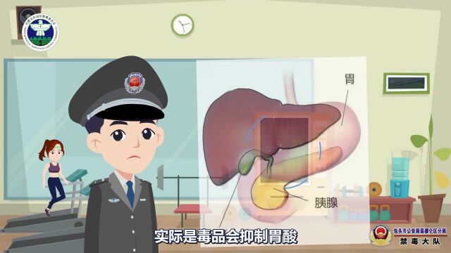 速来围观!风格多样的禁毒短视频作品来啦