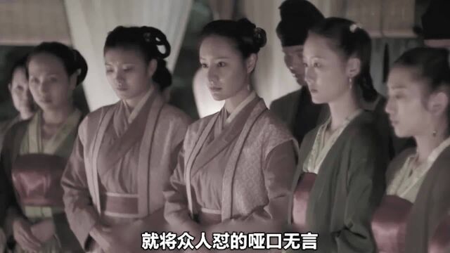 难怪翠微年纪轻轻就当上了一等女侍!这样的丫鬟:真适合当管理层