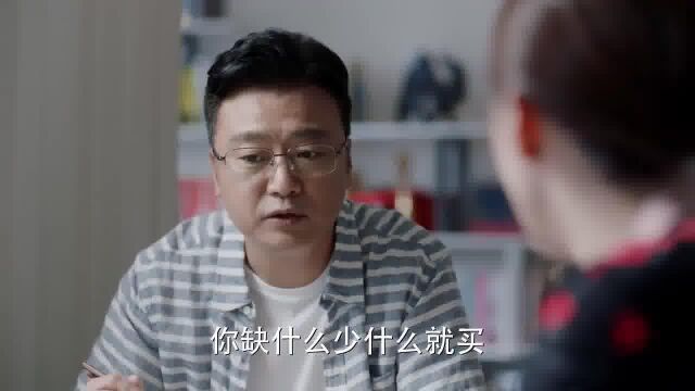 少年派:闫妮给妹夫唐元明,打了个电话,费了老大劲帮进精英高中