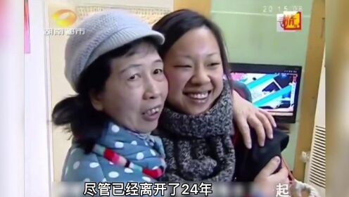 加拿大女孩回中国寻亲，一问之下竟有三对父母，背后原因催人泪下