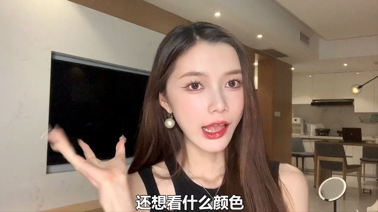 Ysl这次的黑金管有点貌美 腾讯视频