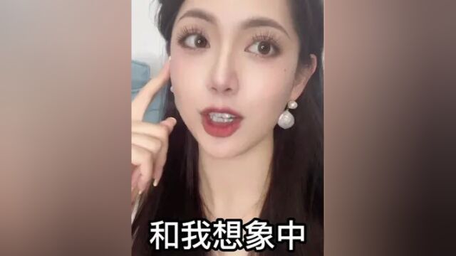 我以为的法国vs现实中的法国