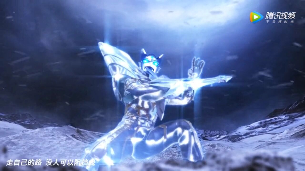 赛罗大战塔尔塔罗斯_腾讯视频