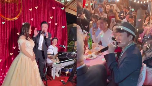 林俊杰为亲哥婚礼唱祝歌！副总裁结婚场地好简陋，被吐槽像在农村