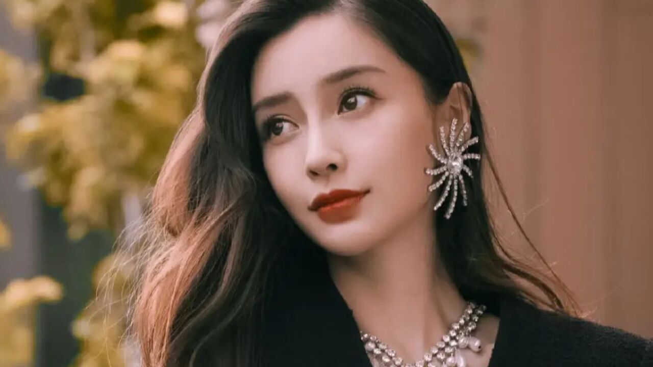 杨颖为节目,牺牲右手无名指,换来十年元老补偿_高清1080P在线观看平台_腾讯视频