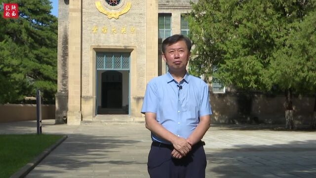 纪律教育公开课 | 延安整风运动与党的作风建设