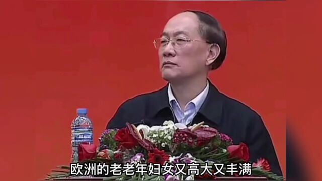 这个骗局,所谓与国际接轨……触目惊心!