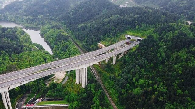 贵州省贵阳市,下午4点50分,贵阳市云岩区