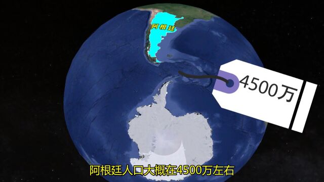 距中国最远的国家,直线距离20000公里,坐飞机35小时且无法直达