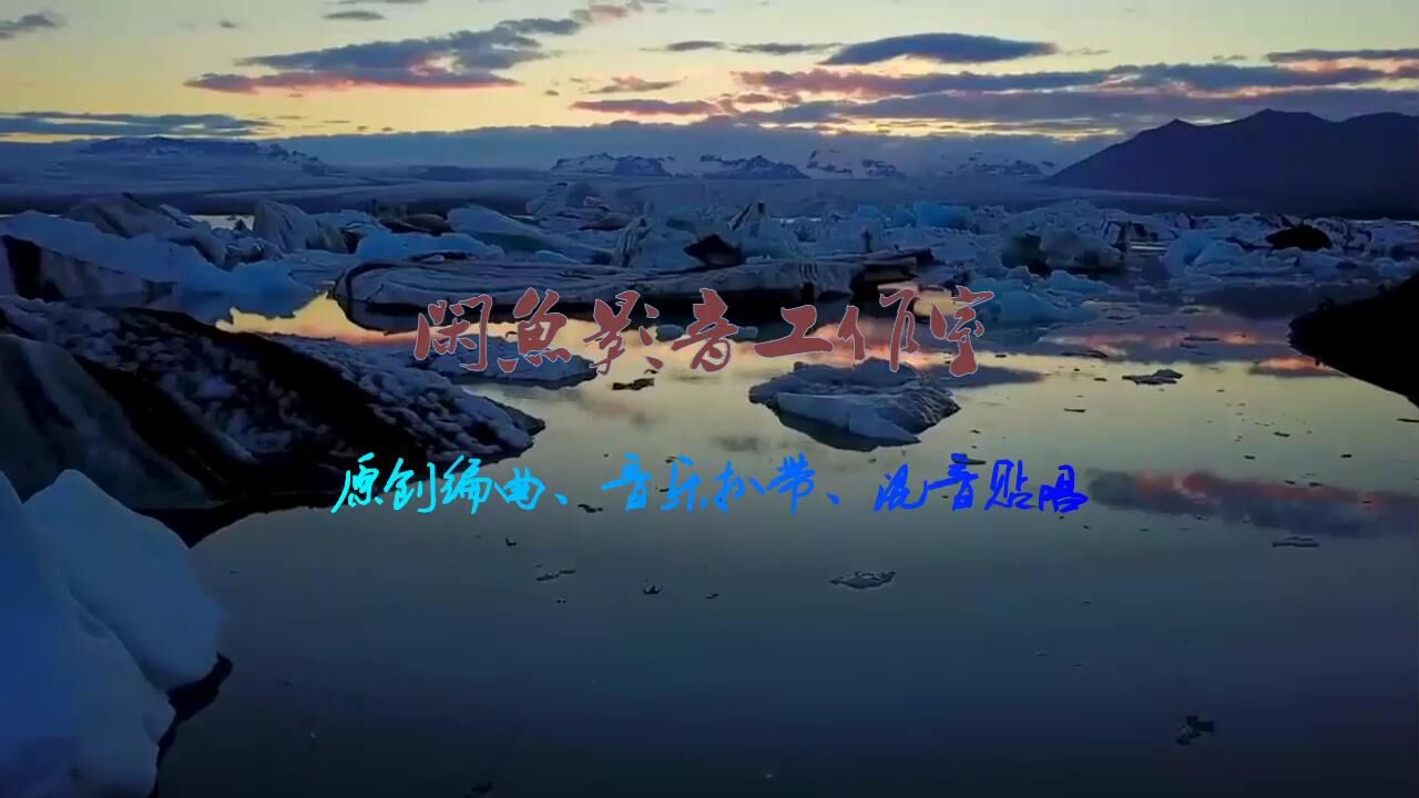 五月天-倔强伴奏和声_高清1080P在线观看平台_腾讯视频