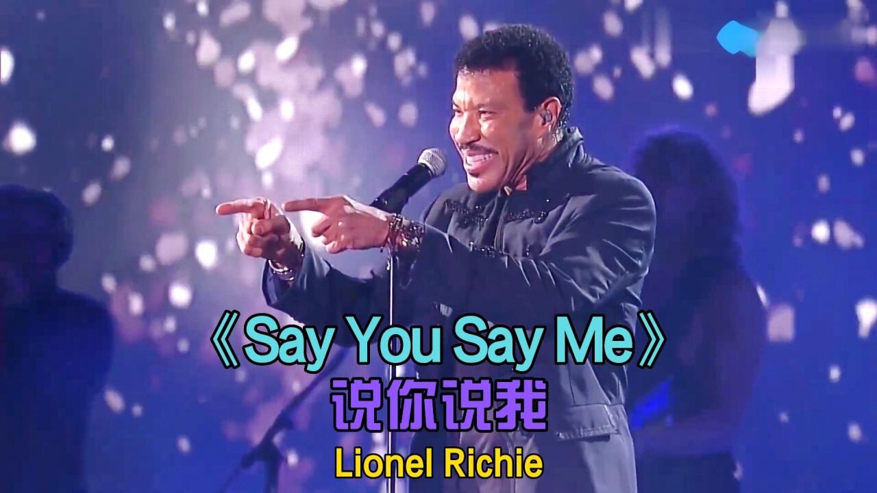 经典英文歌曲_经典英文怀旧歌曲百听不厌《SayYou,SayMe》说你说我#音乐现场#神级现场#经典老歌_高清1080P在线观看平台_腾讯视频