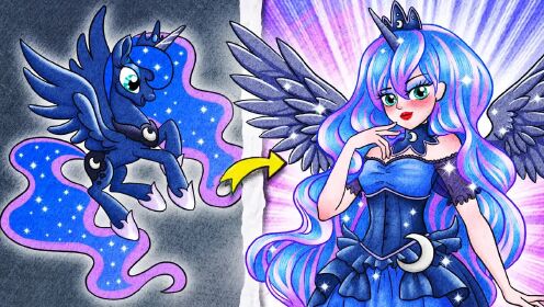 趣味定格动画:宇宙公主被梦魇之月关了起来,紫悦的预言成真了!