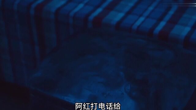 一个成了精的垃圾桶,最后,揭露了谁才是真正主人