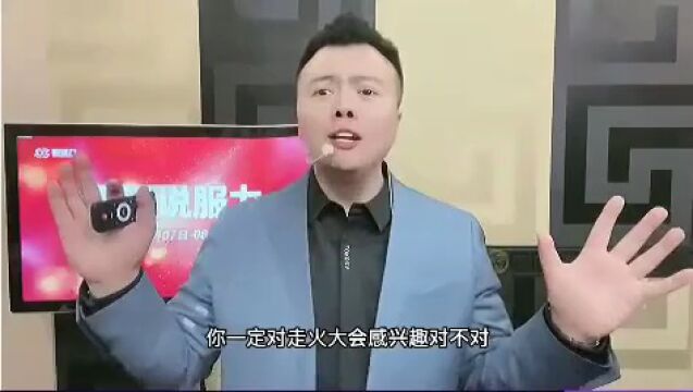 总有一句话带你走出迷茫!...必看!