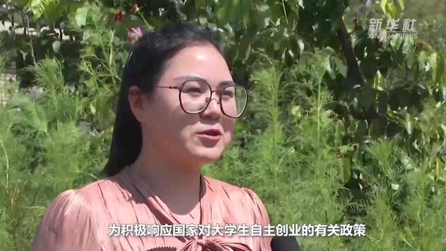 云南沾益:生态产业齐发展 农旅融合有奔头