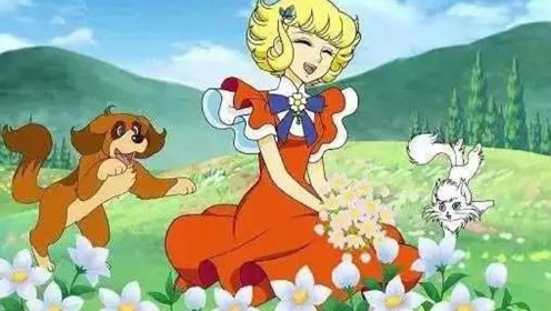 一部承载70后80后童年回忆的经典动画，《花仙子》动画解说第一集