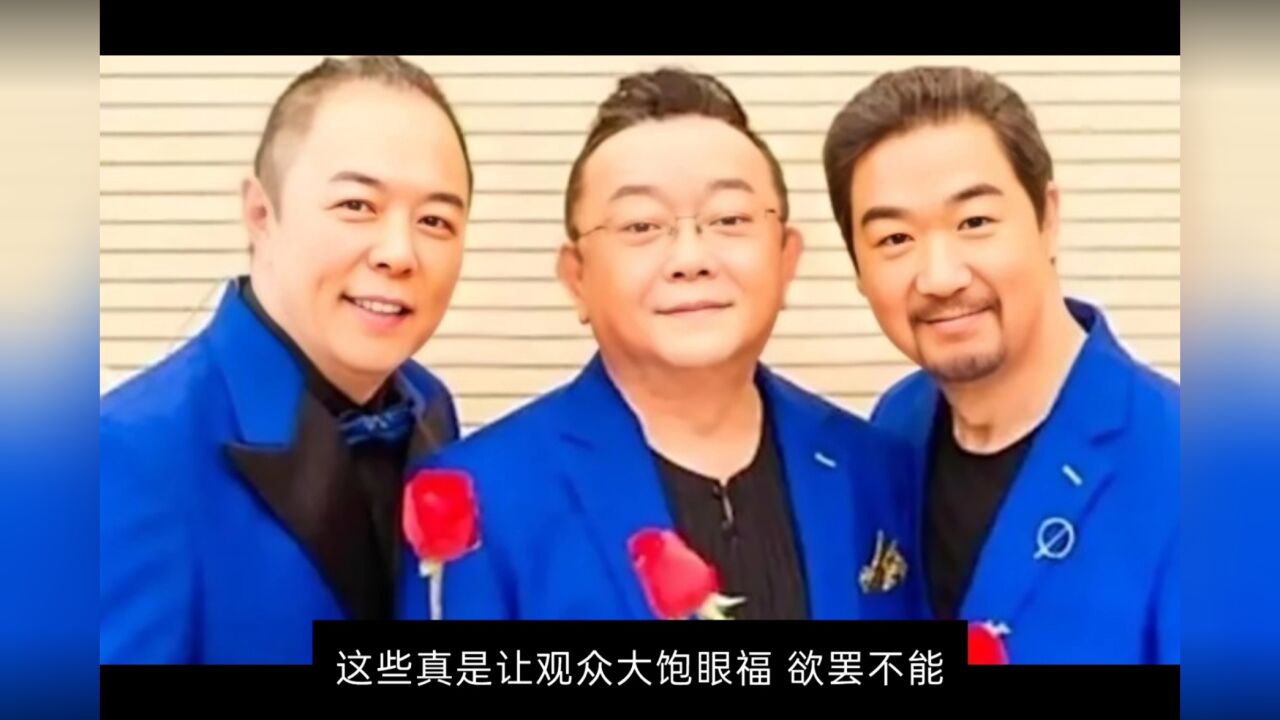 电视剧《老家伙》预告，张国立、王刚、张铁林再合作_高清