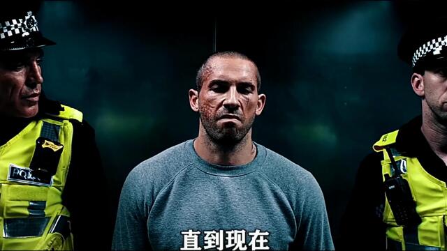 复仇者:老实人含冤入狱,苦练功夫横扫整个监狱,出狱后暴力复仇