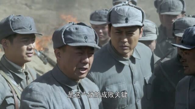 元帅:宜川之战我军取得大胜,全歼敌军一个军外加两个师