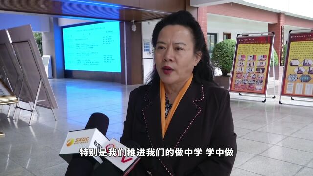 引领促成长 交流提质效 | 陕西省“城乡教师学习共同体名师引领行动”走进长安区