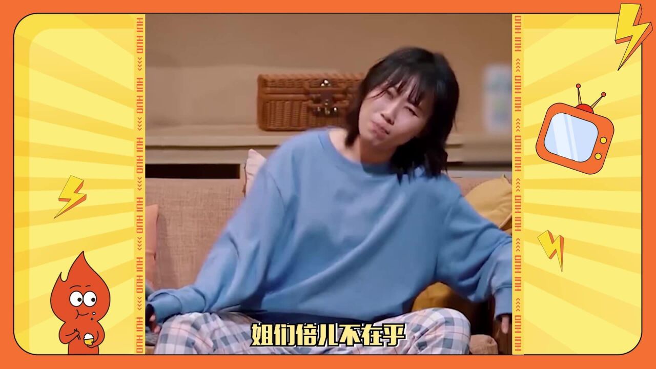 李逗逗的《再见》别太心酸,离开时的摔门声会带出灵魂_高清1080P在线观看平台_腾讯视频