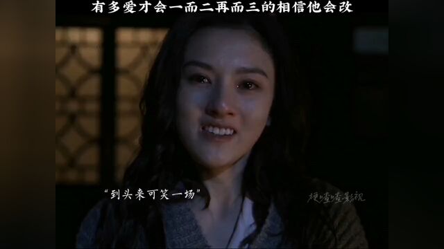 乔家的儿女