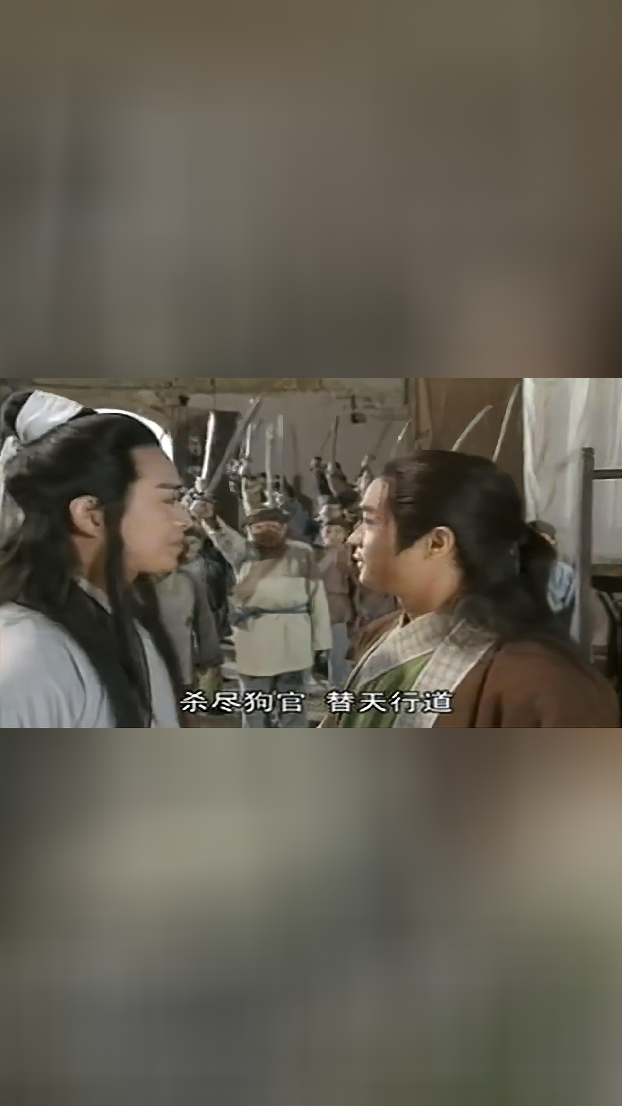 惊世情仇:未婚妻投河自尽,竟是纨绔少爷所致,小伙崩溃了