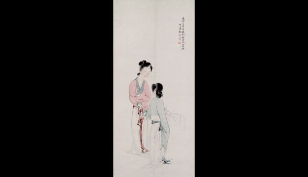 【视频】传神写照——常州博物馆藏20世纪绘画特展开展