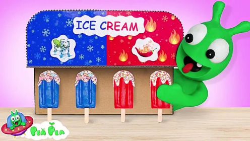 热vs冷冰淇淋自动贩卖机-豌豆豌豆停止运