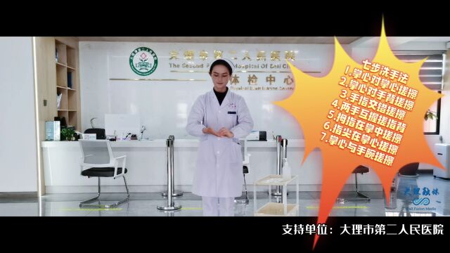 奋进苍洱谱新篇 |下关:幸福乐章 全城共享,让美好生活触手可及!