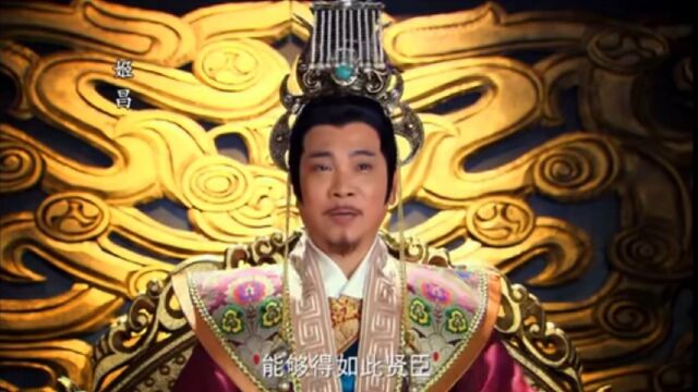 封神榜之武王伐纣:闻祌想要击杀姜子牙,那料杨戬及时赶到