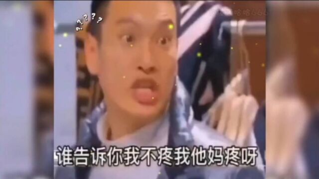 不爱请不要伤害