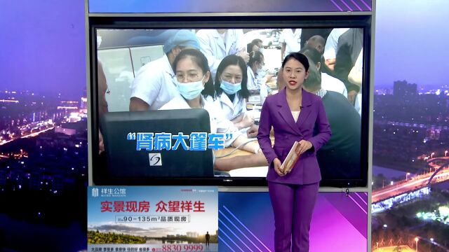 宝应:这个“大篷车”开到我县