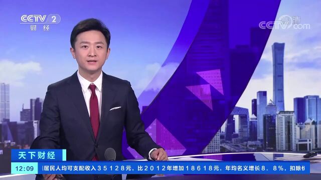 北京:首批毕业生公寓试点项目已全部办理入住