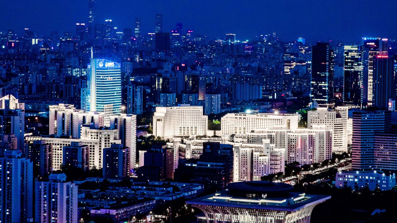 2020北辰集团宣传片[最优化的质量和大小]_高清1080P在线观看平台_腾讯视频