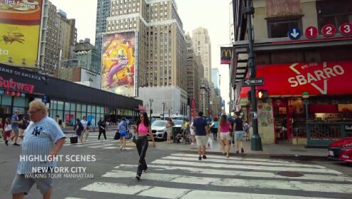 [4K]纽约曼哈顿夏季步行街-第七大道42街，纽约市，旅游。#唐加文#
