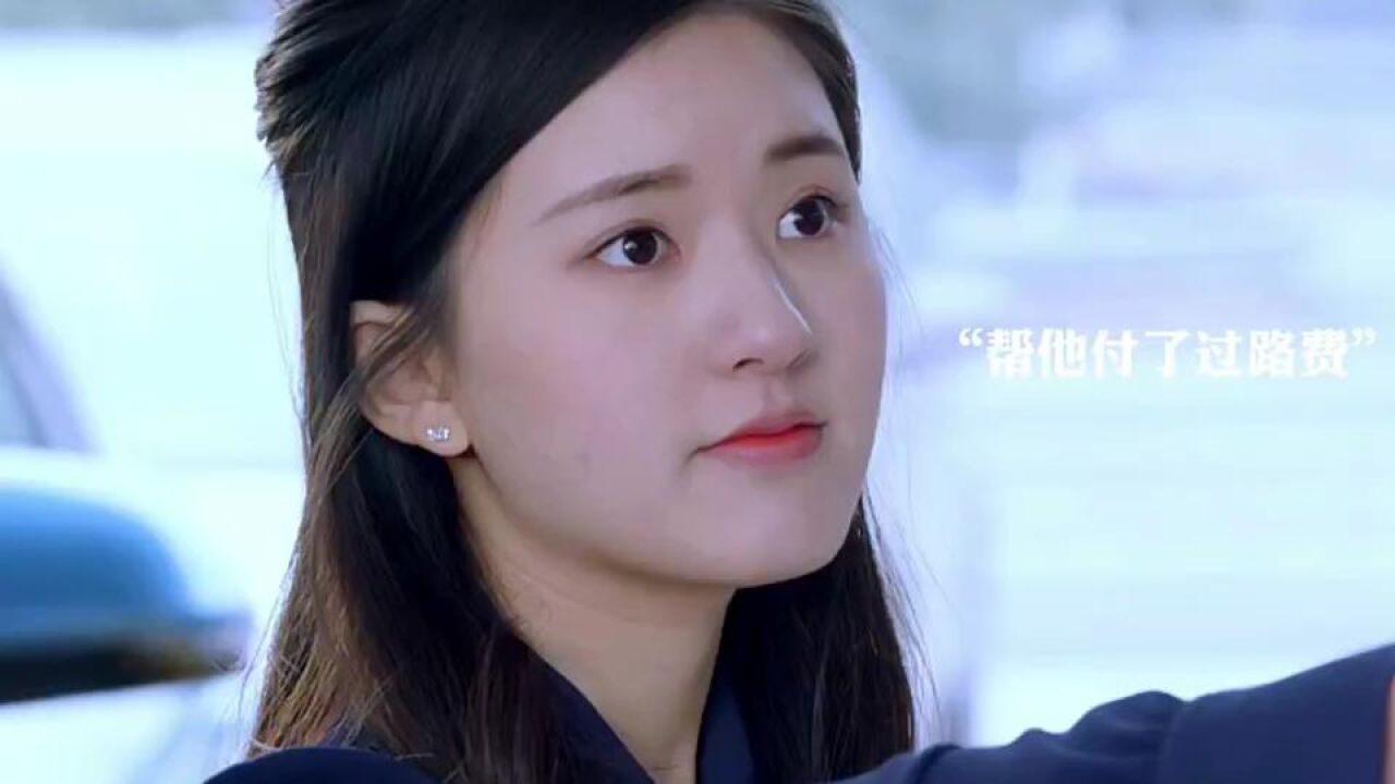 富二代三次遇上同一个女孩,最后一次他彻底心动了_腾讯视频