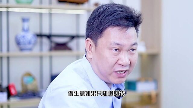 先亏钱后赚钱的商业模式