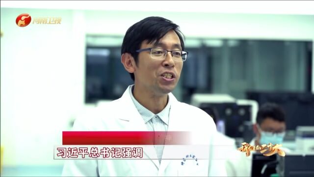 上级媒体看濮阳丨重点报道周周汇(10.17—10.23)