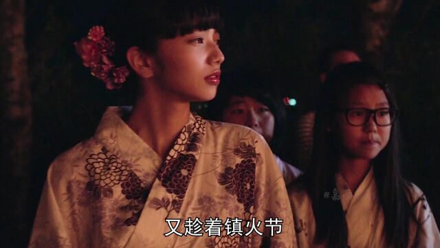 少女心炸裂高甜虐恋,小松菜奈与菅田将晖的经典少女漫改电影