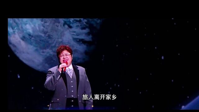 天籁之音韩红《星梦》