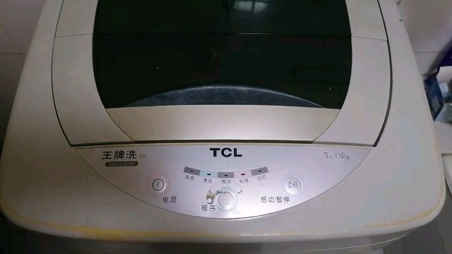 TCL全自动洗衣机洗衣服和脱水都不转?