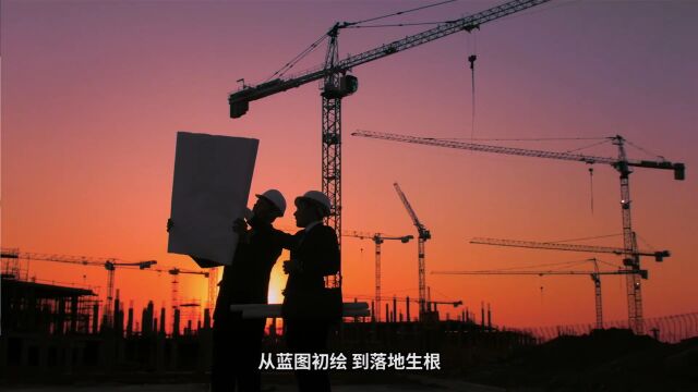 【政府合作】集团全力助推贵州双龙航空港经济区招商引资,聚焦优势发展特色,创新带动产业升级!